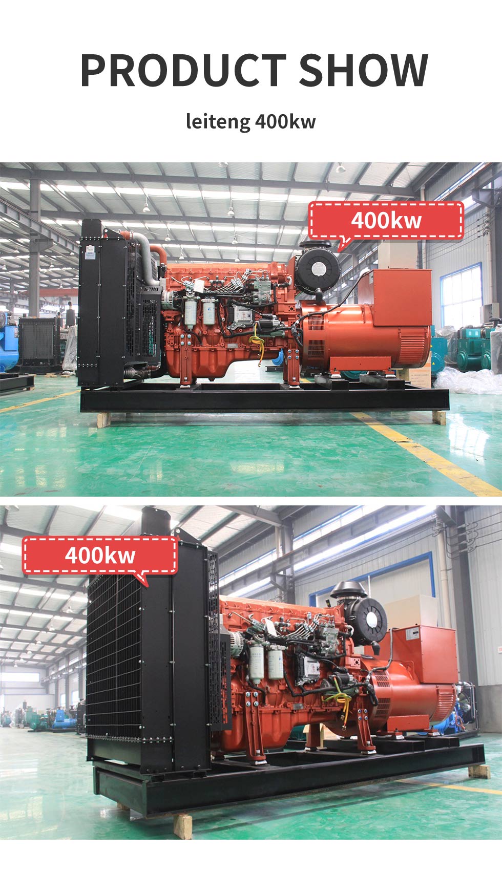 yuchai-400-detimg-06.jpg