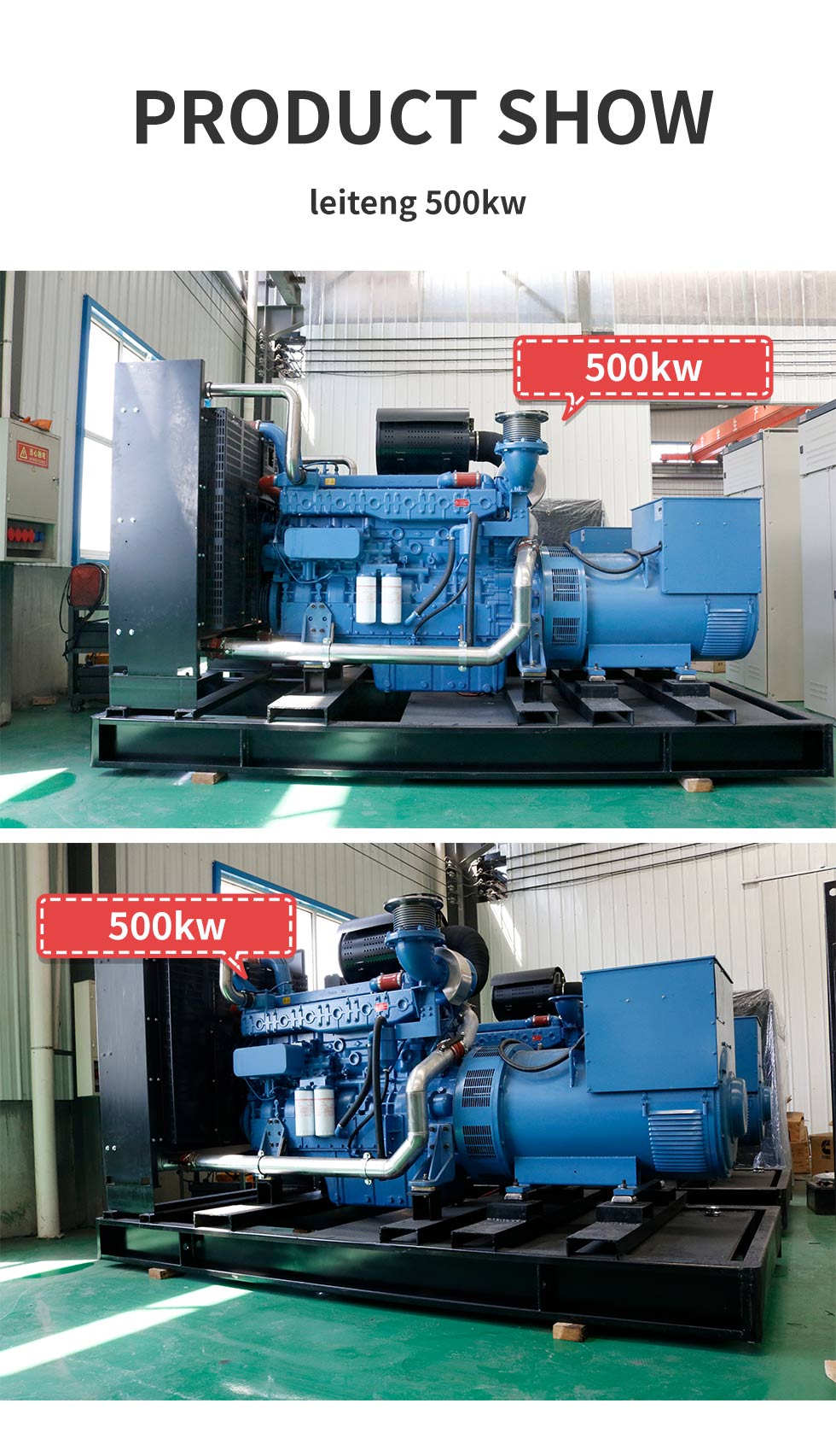 yuchai-500-detimg-06.jpg