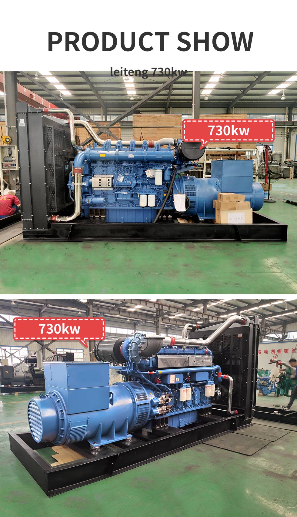 yuchai-730-detimg-06.jpg