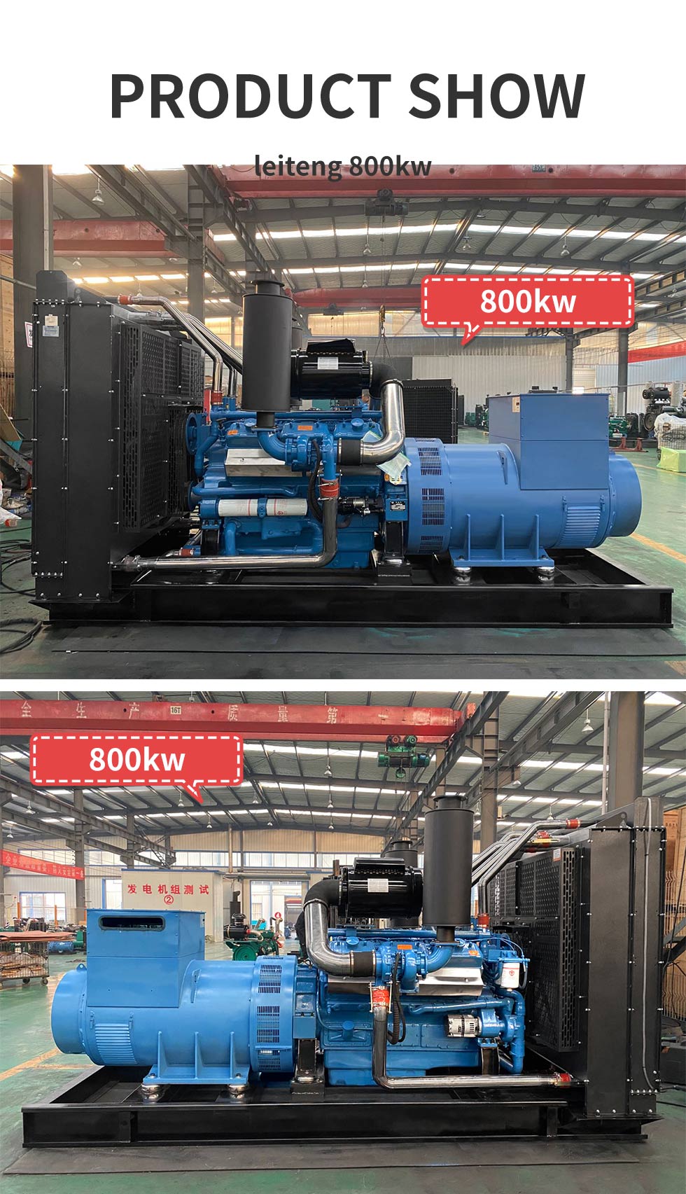 yuchai-800-detimg-06.jpg