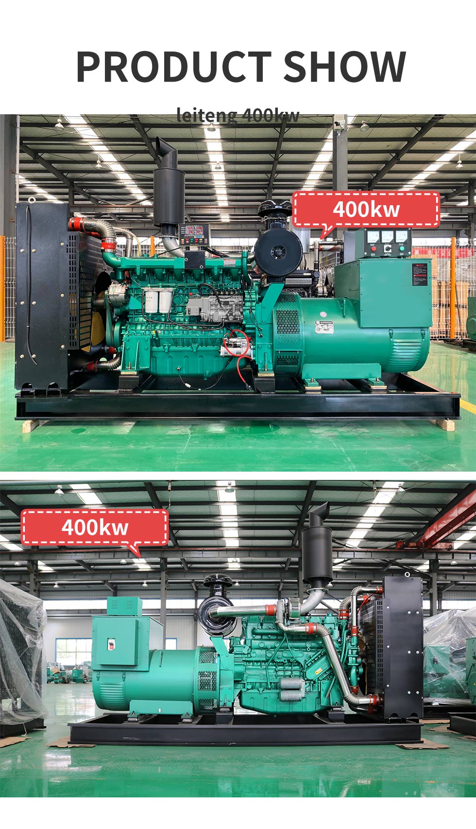 leiteng-400-detimg-06.jpg